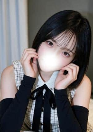 すず