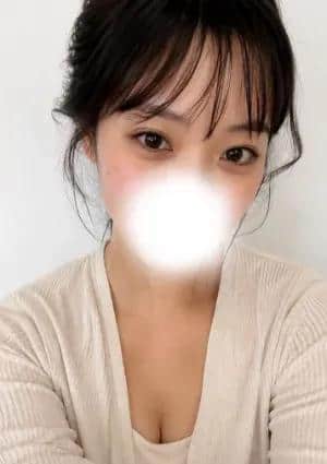 えま